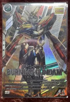 ゴッドガンダムカード 2026年最新】ゴッドガンダム カードの人気アイテム - メルカリ