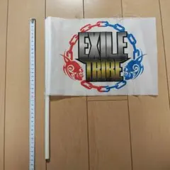 EXILE TRIBE フラッグ ポール付きのサムネイル