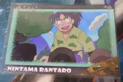 ▲トレカ 忍たま乱太郎 其の17 七松小平太