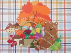 Item thumbnail for item ababb840-f2fc-4600-bb25-d86a81a35b46