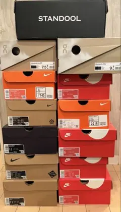 Nike スニーカー箱のみ10箱＋オマケ3箱