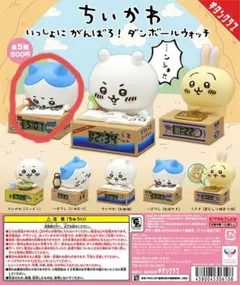 Item thumbnail for item 2fcef9af-03ab-417f-8fe0-5f844d2b6755