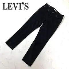 リーバイス コーデュロイカジュアルパンツ ブラック コットン 25 C5373