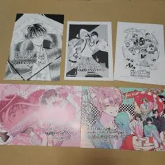 ④多聞くん今どっち!?　師走ゆき　アニメイト購入特典5種