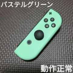 Item thumbnail for item b2bcfdf0-862d-4b94-b322-7fc325414c28