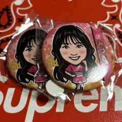 2026年最新】若鷹 ハニーズの人気アイテム - メルカリ