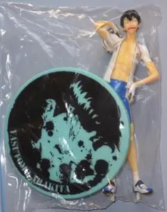 Item thumbnail for item 212bd704-4bd9-4280-84db-513238567fda