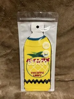 Item thumbnail for item 59ecb6ff-20a4-43f4-82ec-eede7988fd24