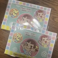 Item thumbnail for item b0608ab8-bdac-4437-940a-d6afee988d86