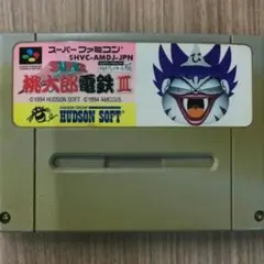スーパー桃太郎電鉄Ⅲ