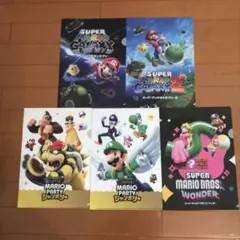 「新品未使用」スーパーマリオシリーズ A4クリアファイル5枚セットセブン