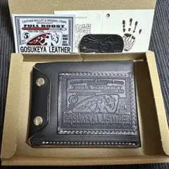 新品未使用　五助屋レザー　茶芯黒　ミネルバ　手縫い　ライダースミニウォレット 五助屋レザートップページ