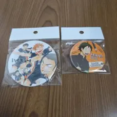 ハイキュー!! 山口忠 集合絵 缶バッジ 2個セット