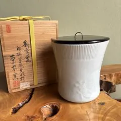 2025年最新】茶道具 水指の人気アイテム - メルカリ