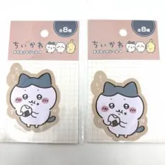 新品未開封　ちいかわ　ダイカットシール　ハチワレ　ステッカー　2点セット　スマホ