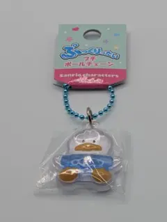サンリオぷっくりったいプチポールチェーン✧あひるのペックル