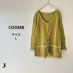 COOMB モスグリーン 七分袖　カーディガン　レース　サイズ40 コットンのサムネイル