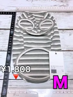 TOTO&ROY グラデーションノースリーブ グレー M ② 犬服 かわいい