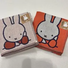 miffy 新品　ミッフィー　大判　ガーゼハンカチ　2枚セット　3重ガーゼのサムネイル