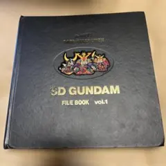 カードダス 思い出ファイルセット 2025年最新】sdガンダム カードダス ファイルブックの人気アイテム