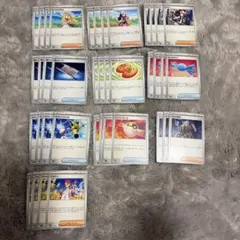 リーリエの決心 トウコ なかよしポフィン 夜のタンカ まとめ売り 汎用 03