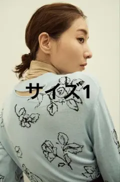 クラネ 田中みな実 コラボ カーディガン