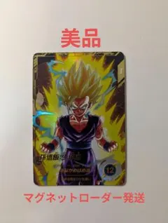 2026年最新】孫悟飯少年期 パラレルの人気アイテム - メルカリ