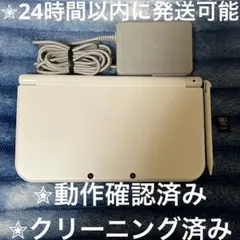 完動品 美品 ⋆✦ ニンテンドーNew 3DS LL パールホワイト