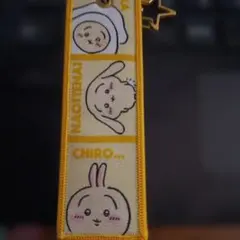 ちいかわ うさぎ キーホルダー