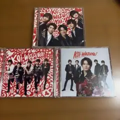 KOI:Wazurai CD 3枚セット