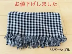 リバーシブル授乳ケープ兼ストールのサムネイル