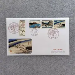 初日カバー 国際文通週間「消印地完全一致」初期6種全て解説書付 Yahoo!オークション -「初日カバー国際文通週間」の落札相場