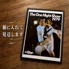 ☆矢沢永吉 1978年 「成りあがり」ポスター (小学館) A3サイズ②