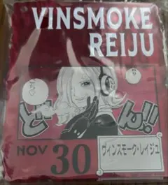 ONE PIECE BASE SHOP くじ　アクリルブロックチャーム レイジュ