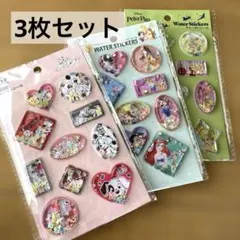 ウォーターシール　まとめ売りディズニープリンセス　ティンカーベル　101 セリア