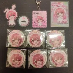 2026年最新】のあさん まとめ売りの人気アイテム - メルカリ