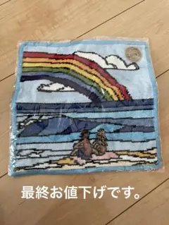 FEILER ヘザーブラウン キャンディサーフ - メルカリ