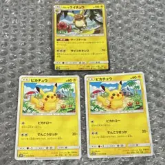 Item thumbnail for item f43d9f26-ee88-4089-a979-ec38d1580011