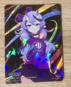 竜胆尊 にじさんじフェス2023 コレクションカード