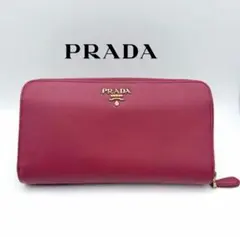 美品 三角ロゴ PRADA プラダ サフィアーノ 長財布 ピンク ゴールド金具