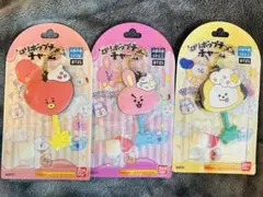BT21 ロリポップチョコチャーム　3個セット