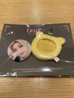 StrayKids ポップアップ　グッズ　フェイスバッジ＆カバー　フィリックス