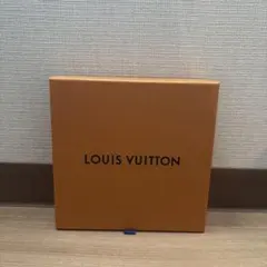 LOUIS VUITTON ギフトボックス 収納袋付き