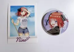 Item thumbnail for item 37b84dbe-8aa6-46a9-8260-eca6cf0dd6cd