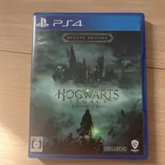 Hogwarts Legacy Deluxe Edition PS4