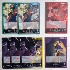 決戦の刻ヤマト 2枚セット！OP16-097 R 079Lワンピースカードゲーム