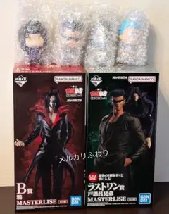 2025年最新】一番くじ 幽遊白書 戸愚呂の人気アイテム - メルカリ