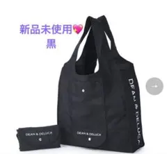 ディーン&デルーカ エコバッグ