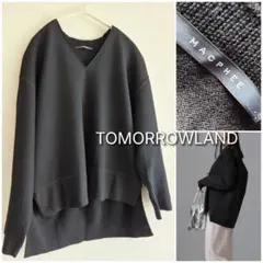 美品 TOMORROWLAND マカフィー ウール Vネックニットプルオーバー