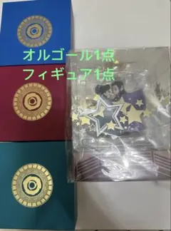 2025年最新】山河令 フィギュアの人気アイテム - メルカリ